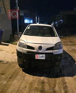 رينو كوليوس